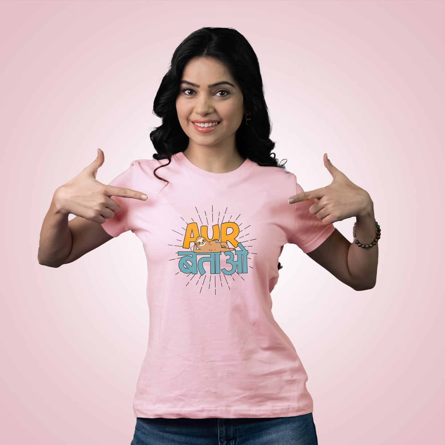 Aur Batao