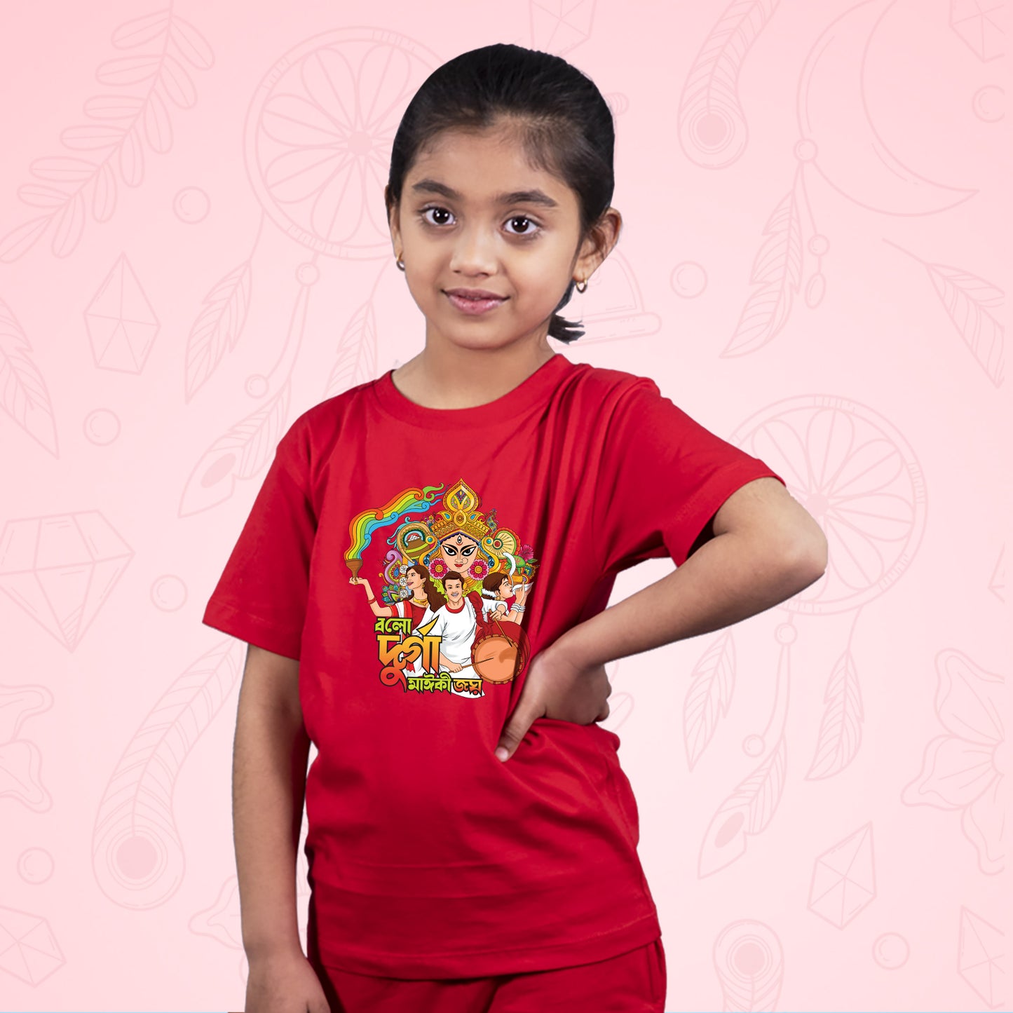 Festival of Joy for Kids