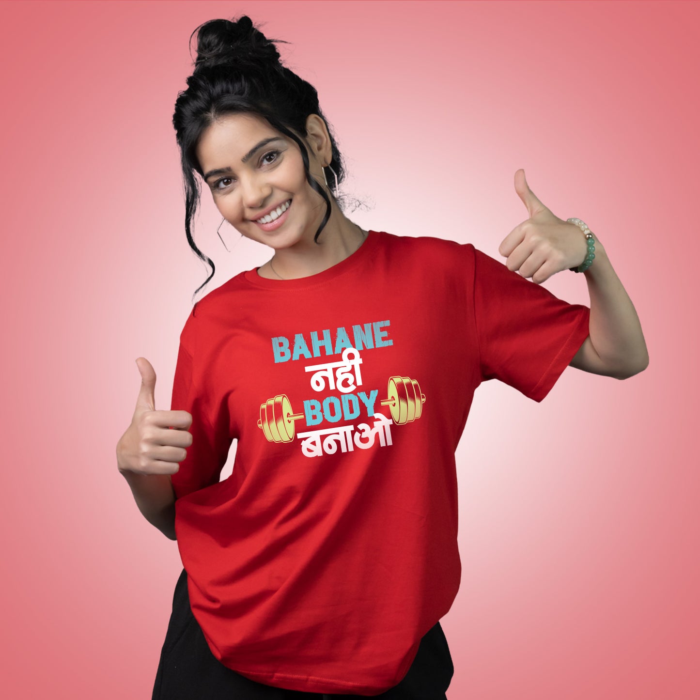Bahane Nahi Body Banao