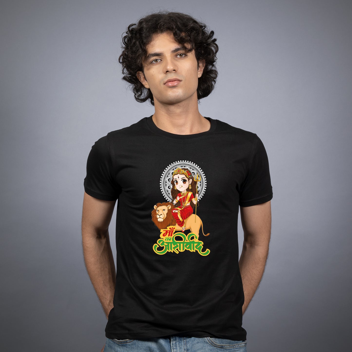 Maa Durga ka Aashirwaad - Unisex