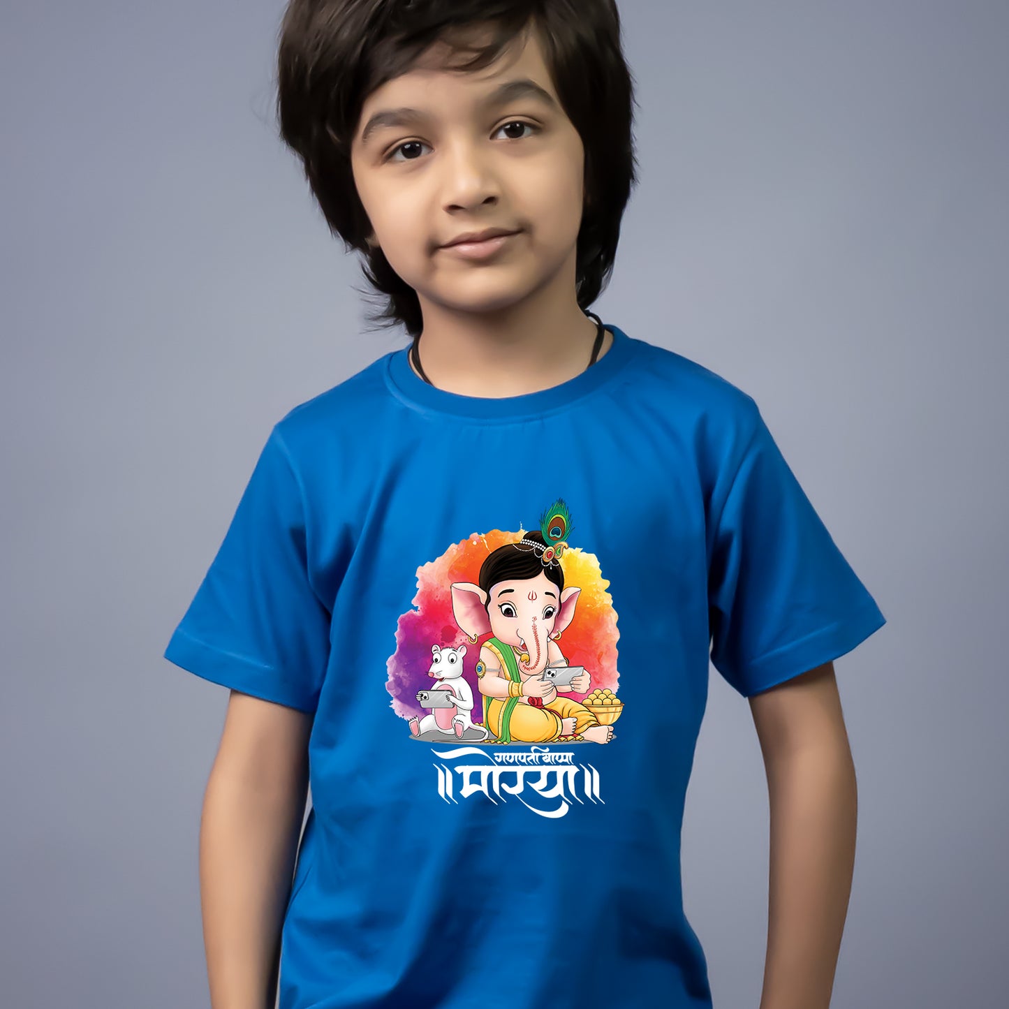 Bal Ganesha & Mooshak (Mobile)
