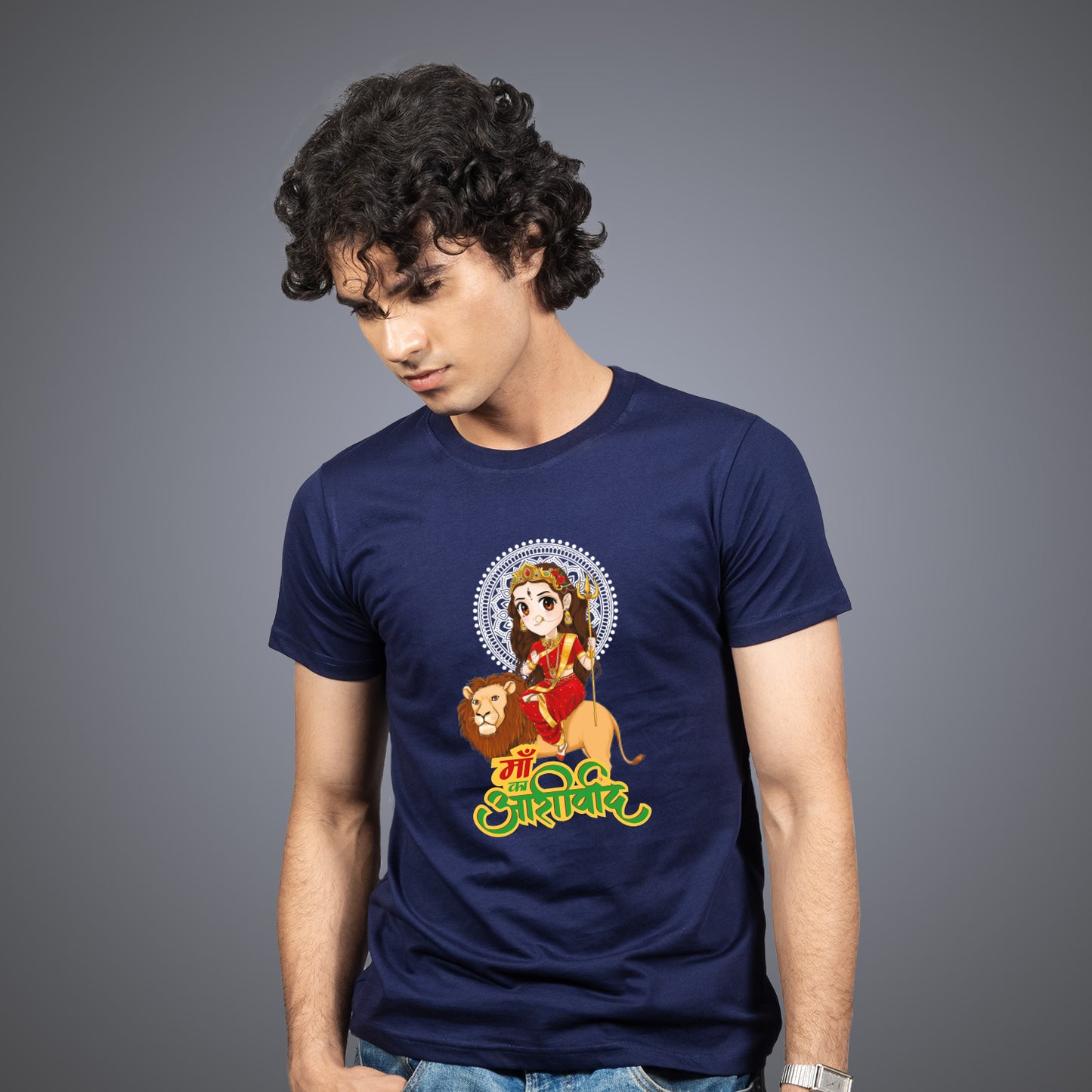 Maa Durga ka Aashirwaad - Unisex
