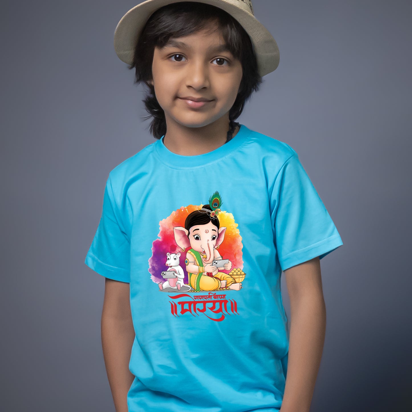 Bal Ganesha & Mooshak (Mobile)