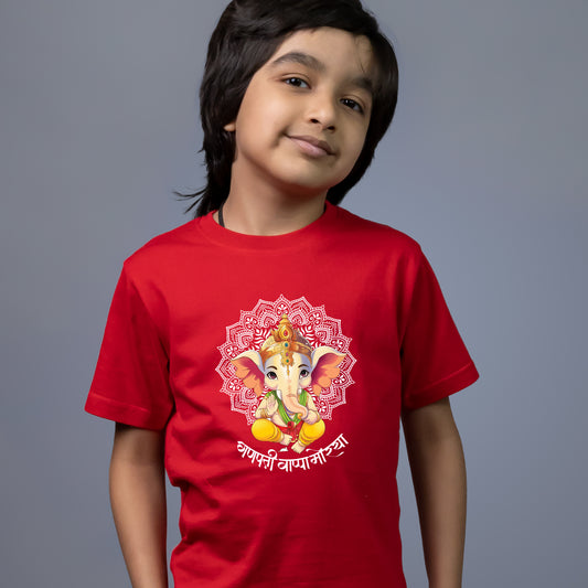 Deva Shree Ganesha