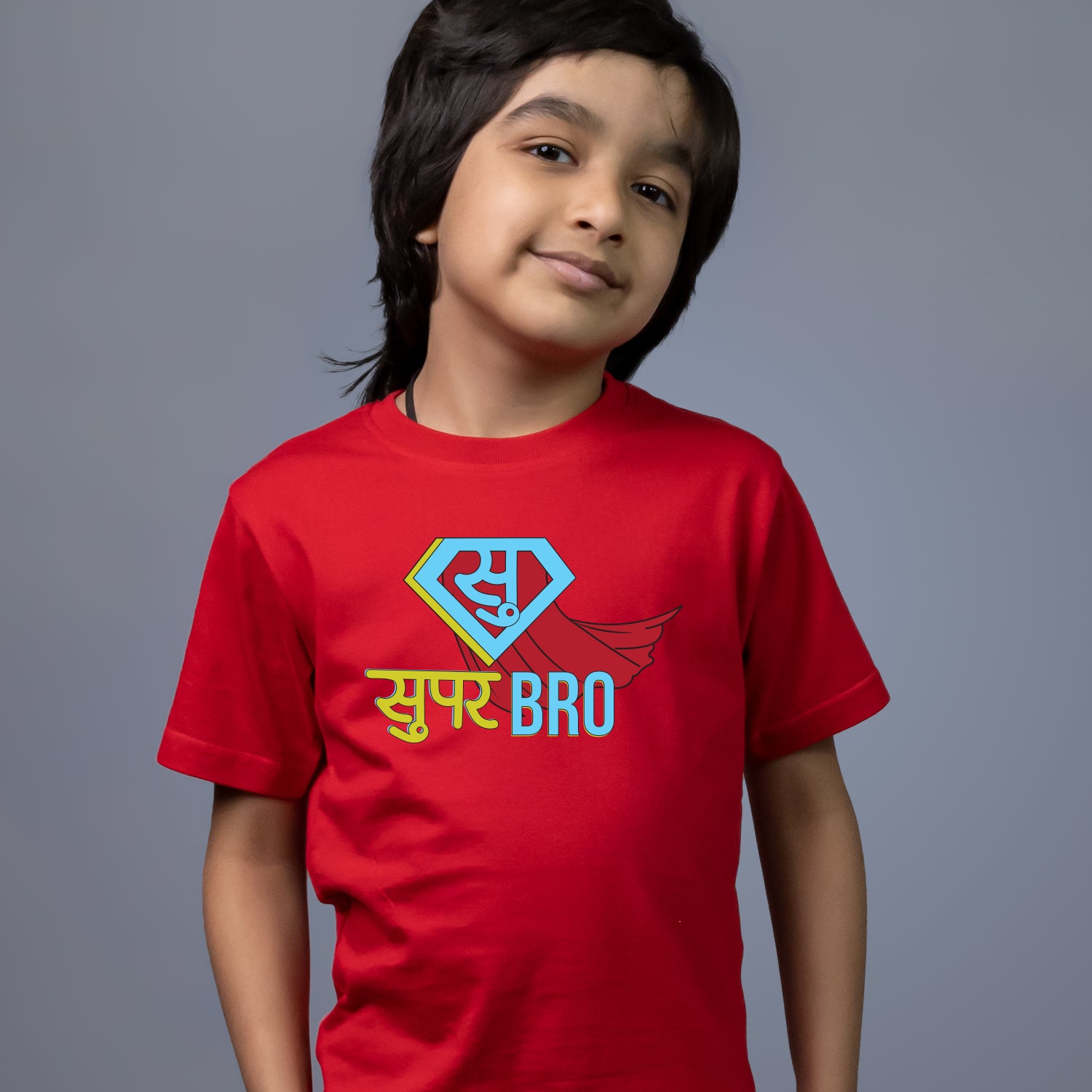 Super Bro