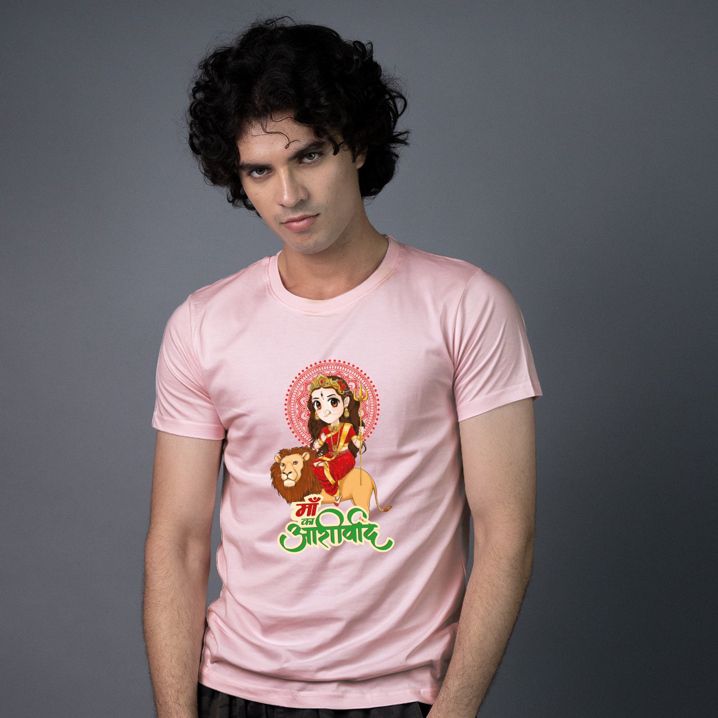 Maa Durga ka Aashirwaad - Unisex
