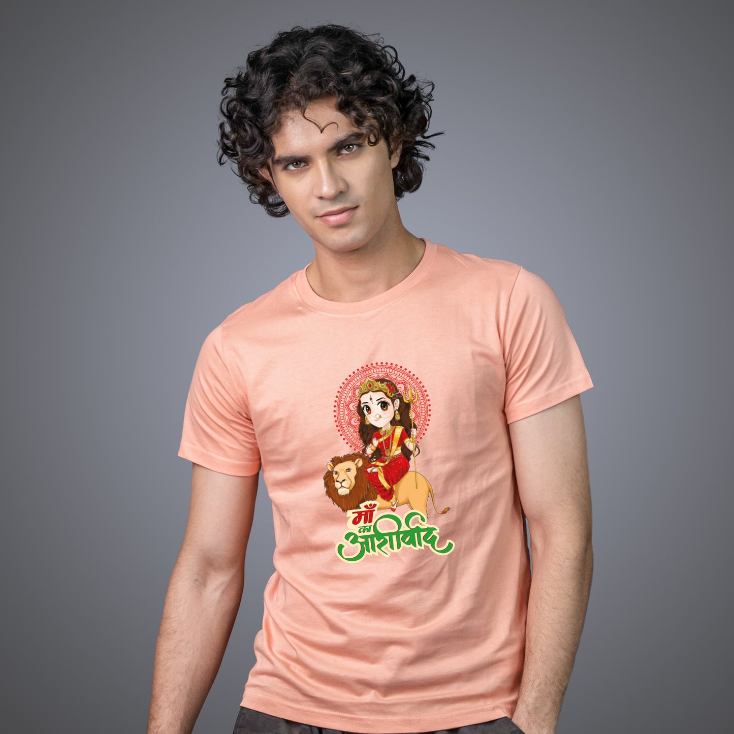 Maa Durga ka Aashirwaad - Unisex