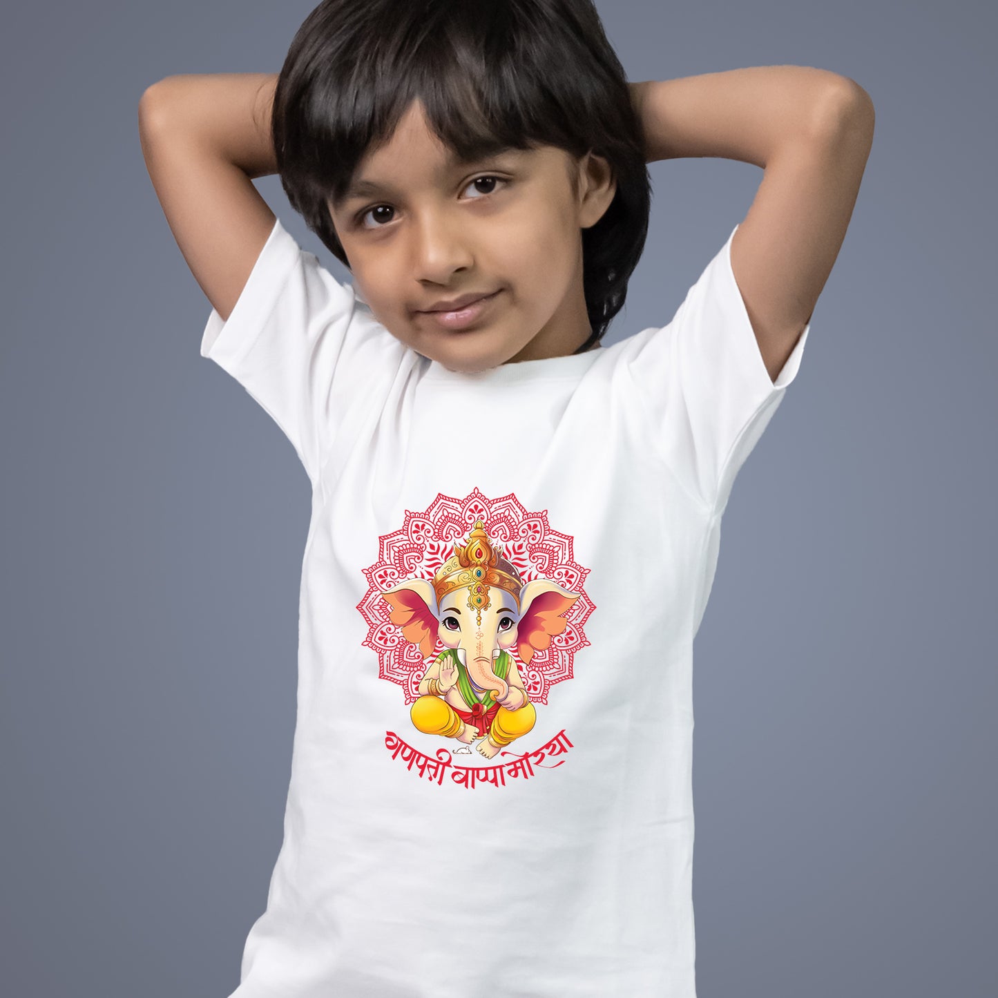 Deva Shree Ganesha