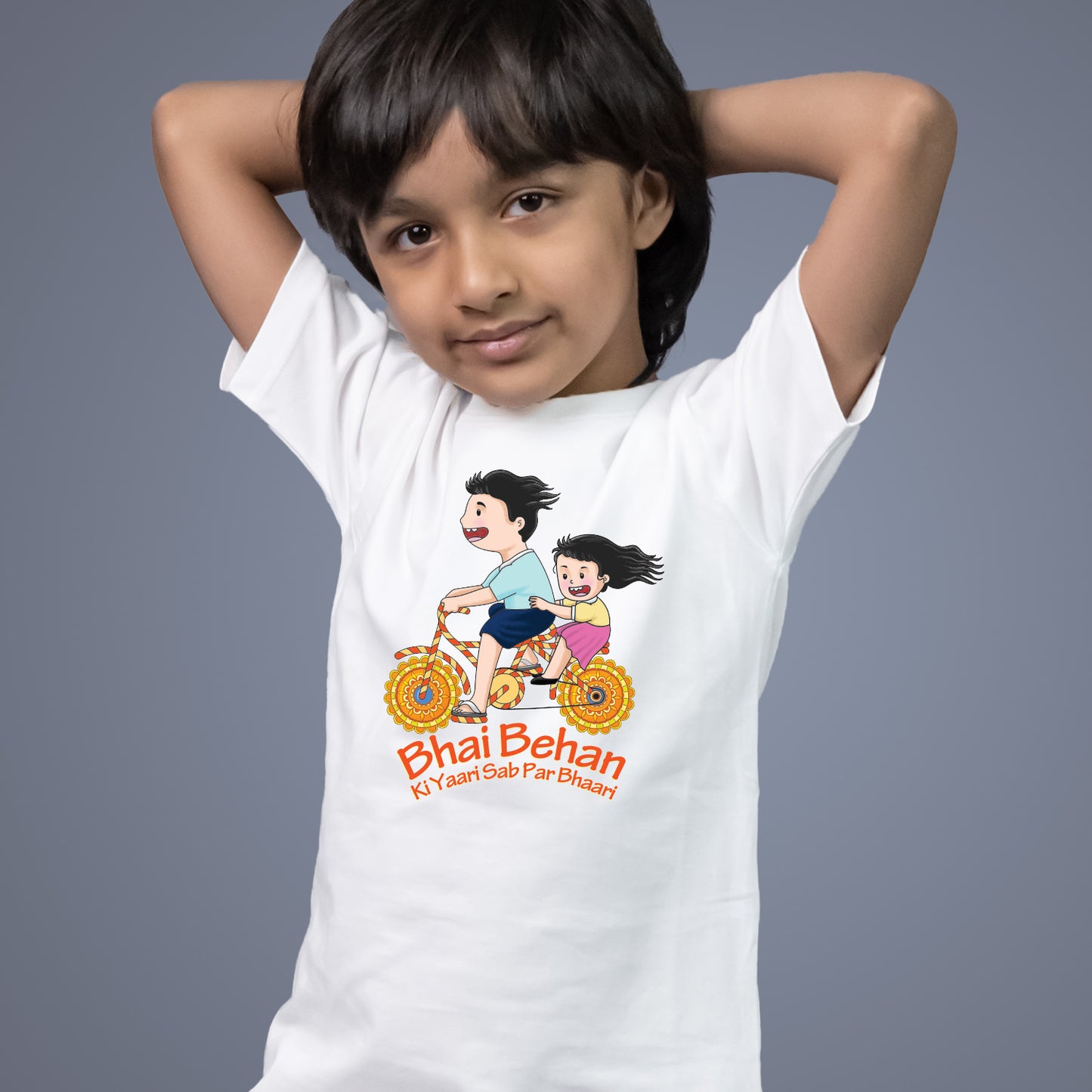 Bhai Behan Ki Yaari