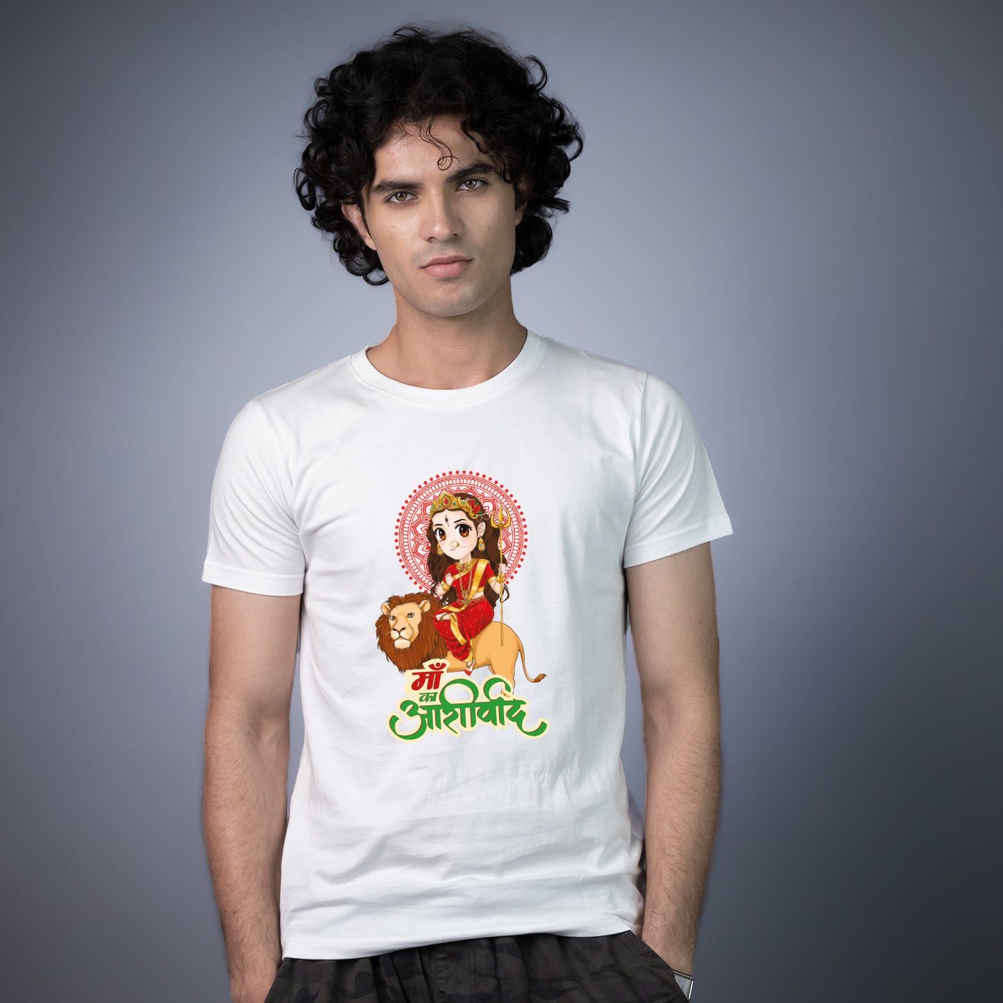 Maa Durga ka Aashirwaad - Unisex