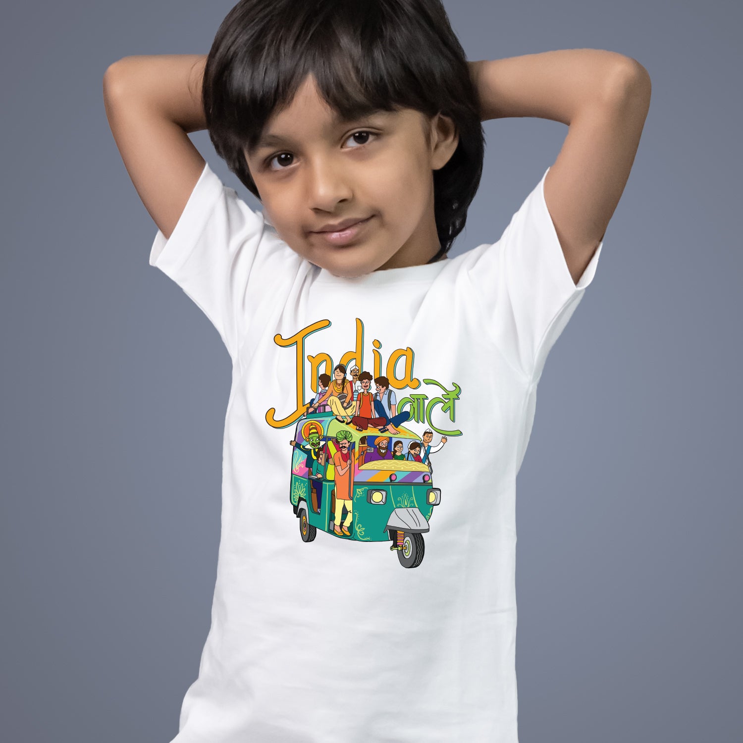 India Wale for kids