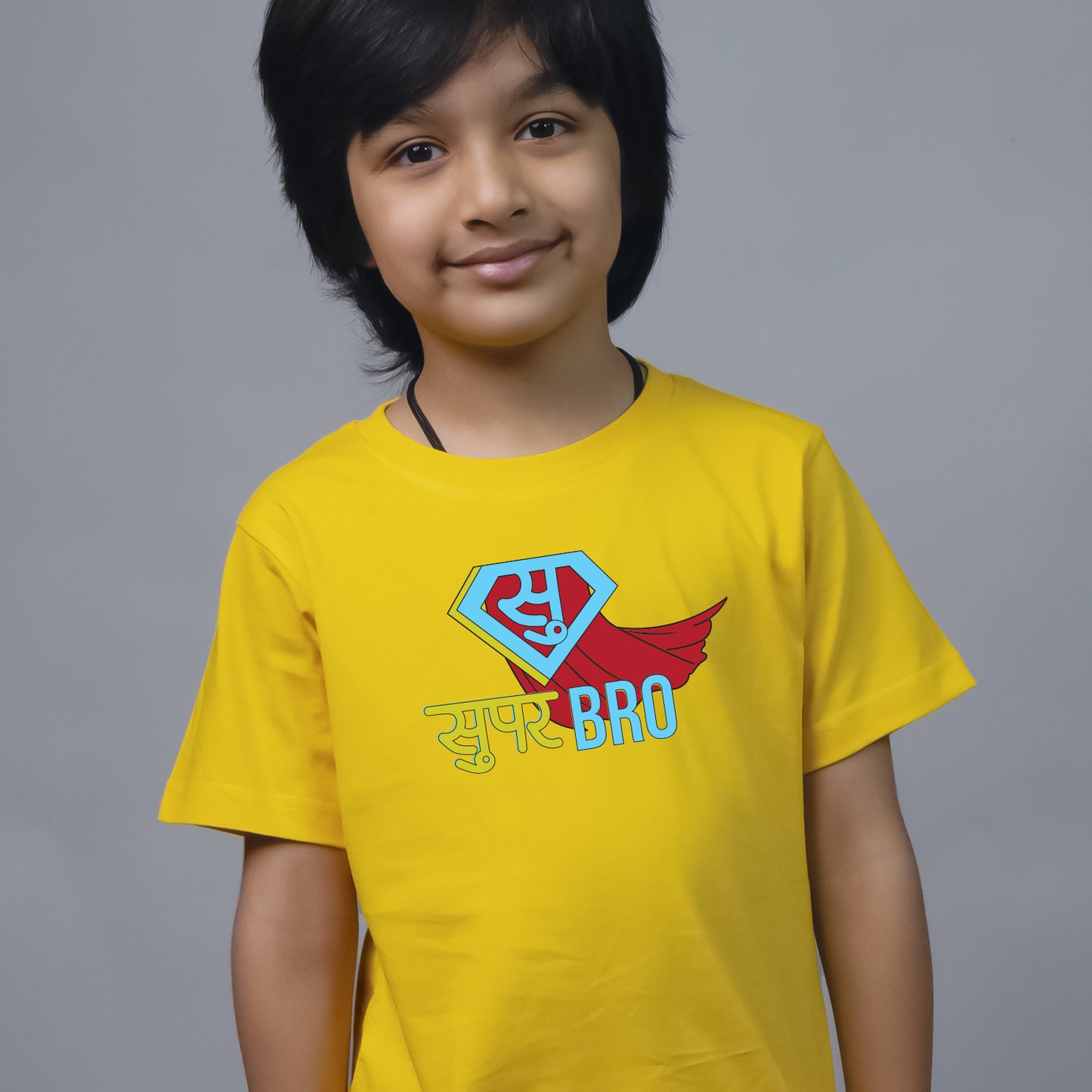 Super Bro