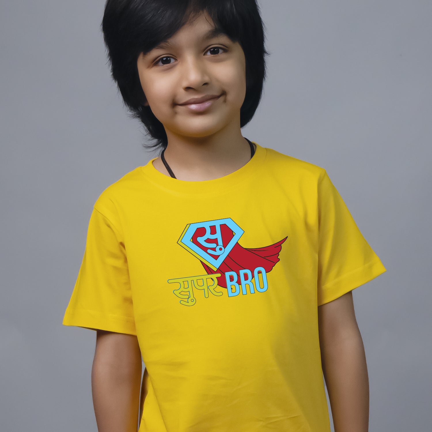 Super Bro