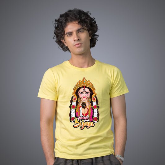 Shubh Bijoya