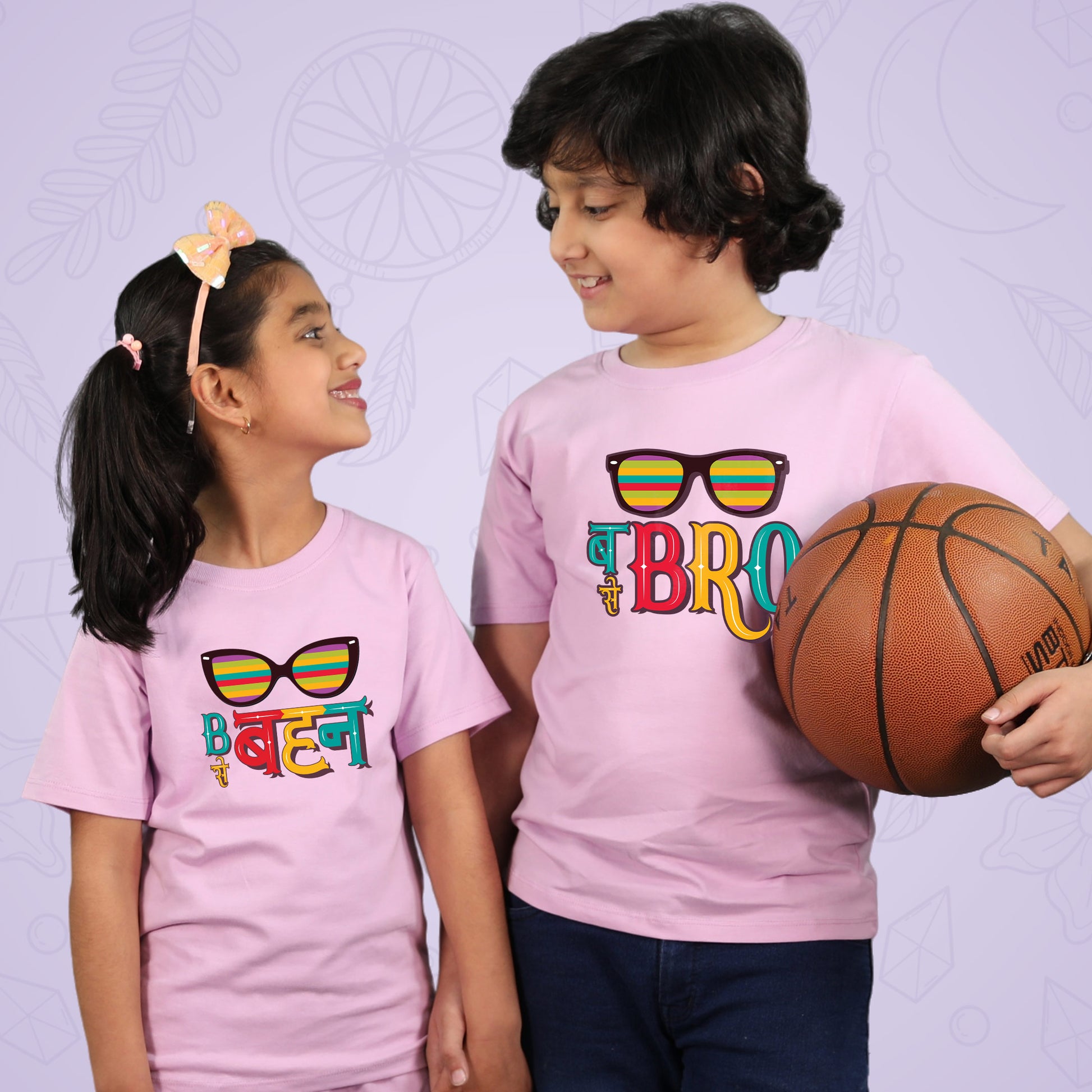 Bro aur Behana. - T-shirt Combo