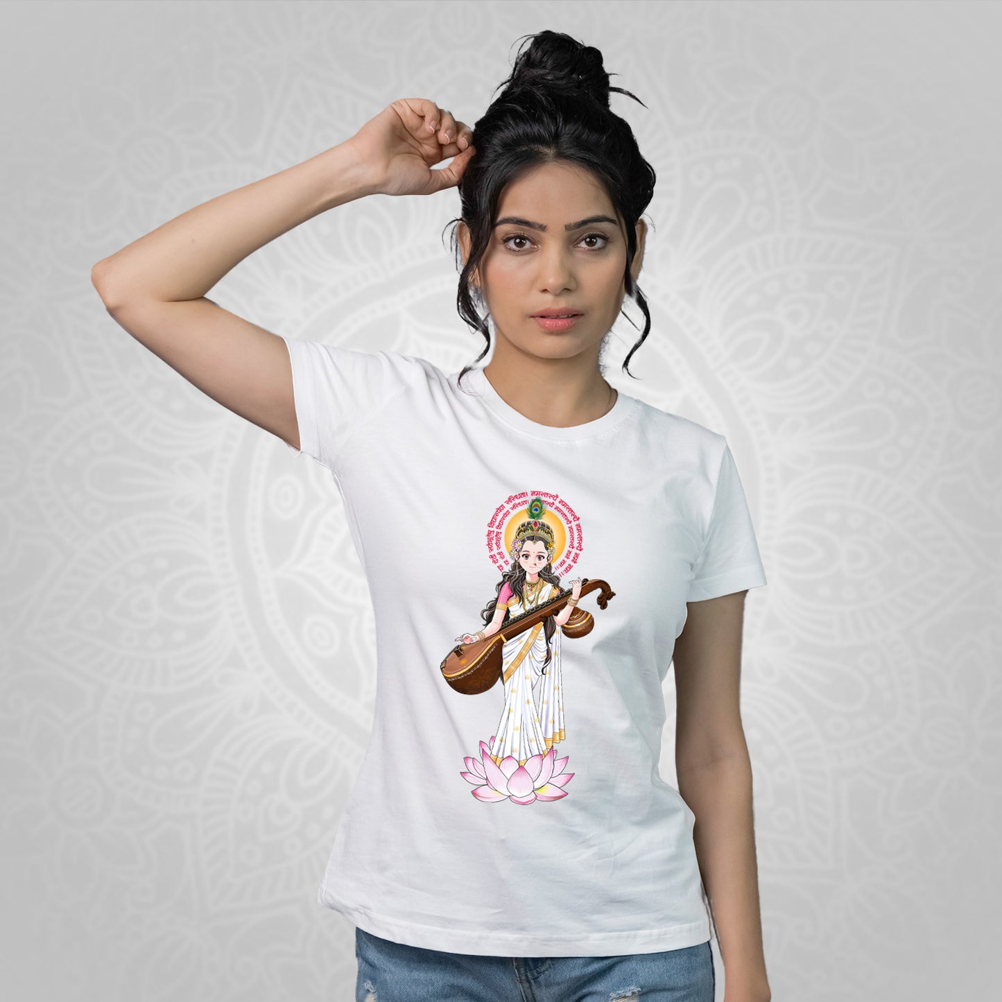 Goddess of Wisdom