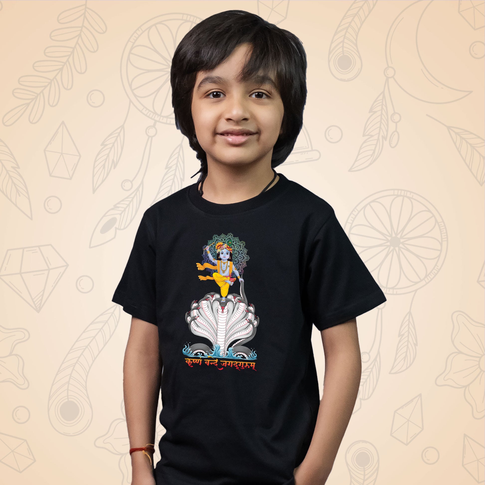 Krishna The Protector Shirt Triverta Radhe Krishna Bhakti Flute T