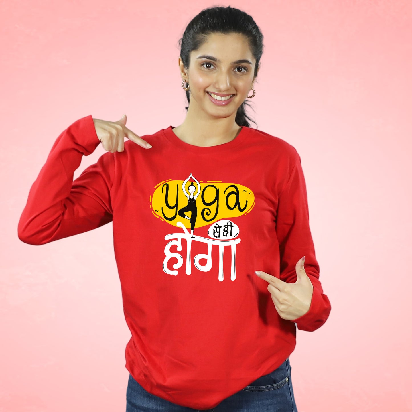 Yoga se Hi Hoga