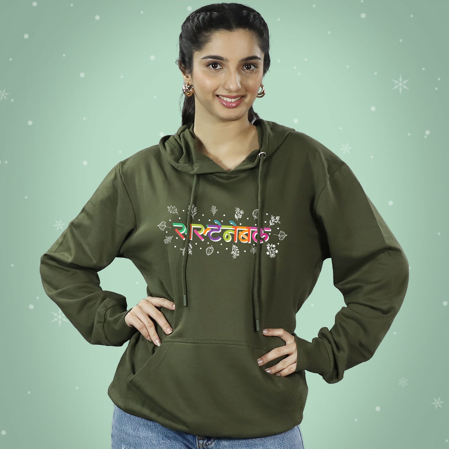 Sustainable Hoodie