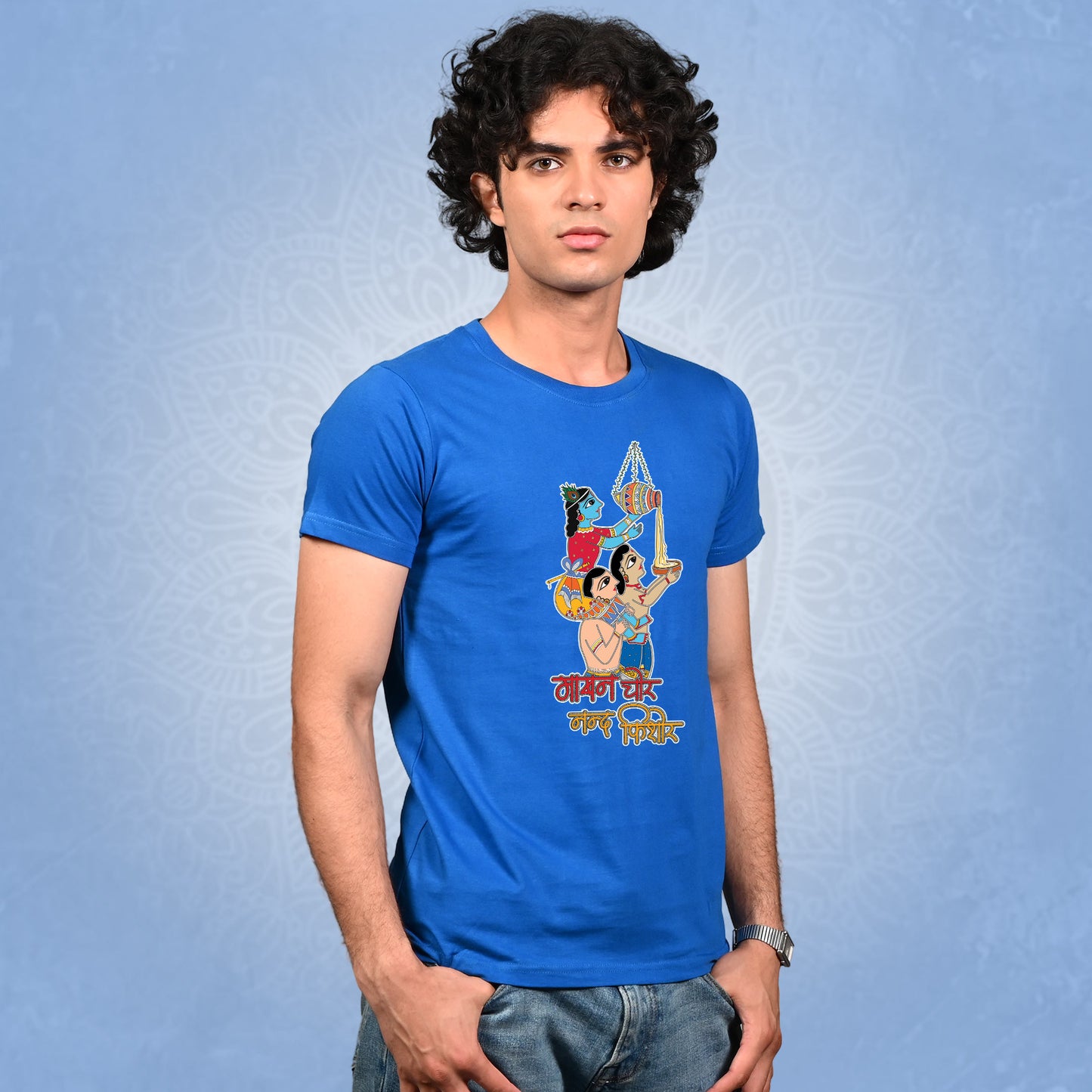 Nand Kishor Makhan Chor - Madhubani