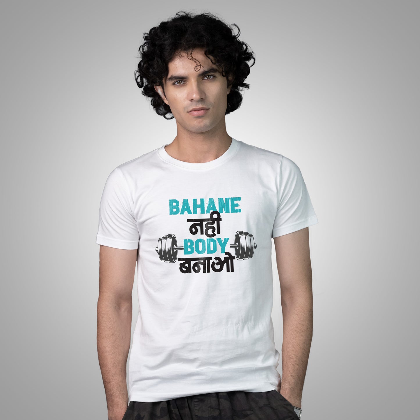 Bahane Nahi Body Banao