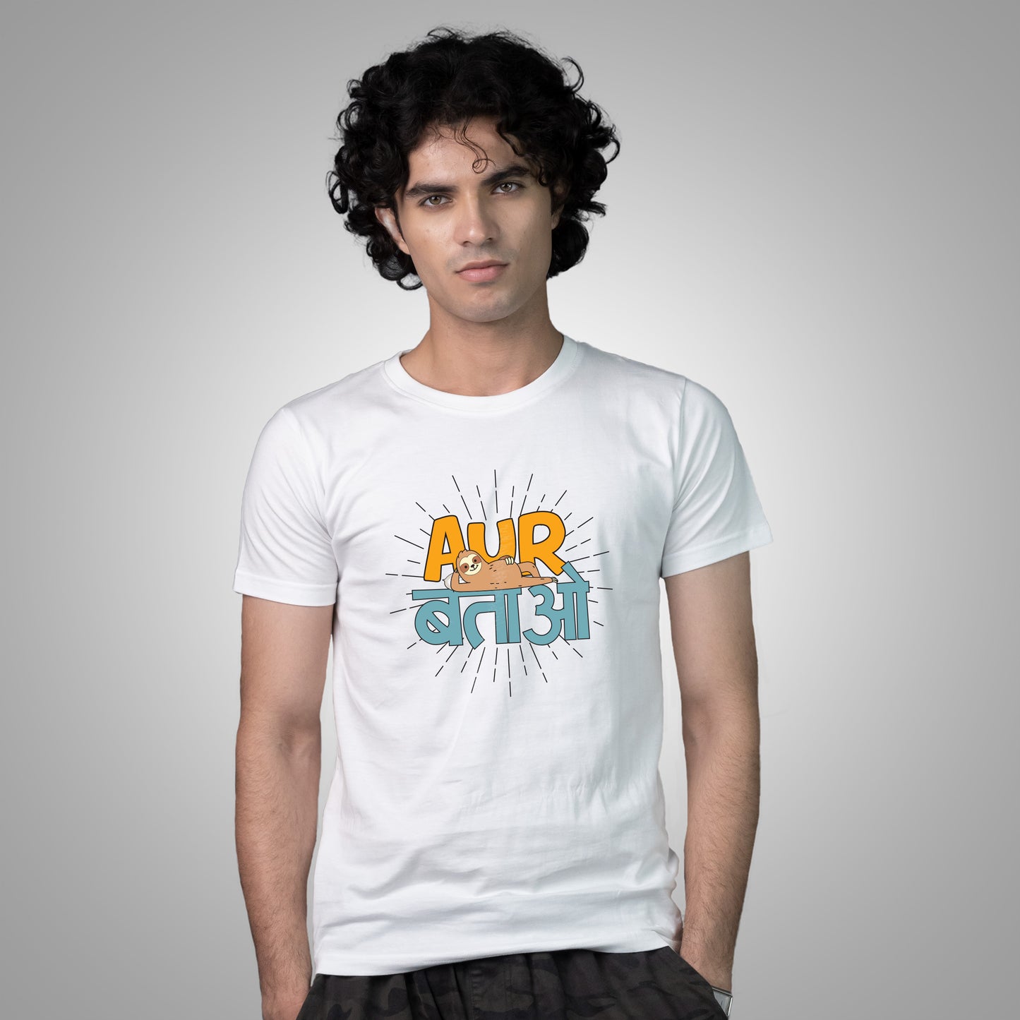 Aur Batao