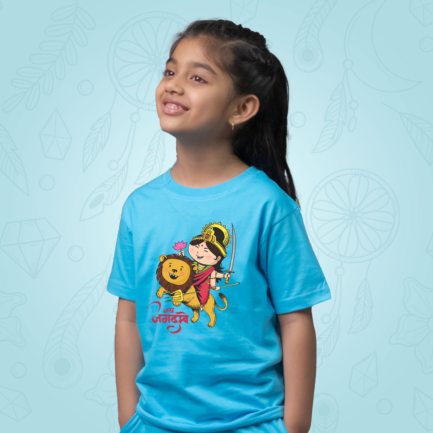 Jai Jagdambe for Kids