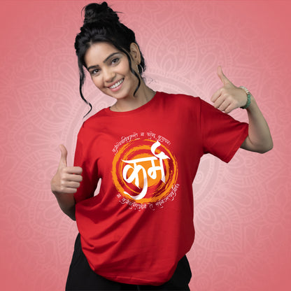Karmayog