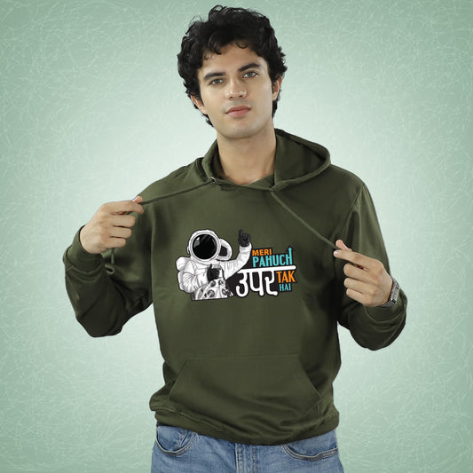 Meri Pechaan Upar Tak Hai Hoodie