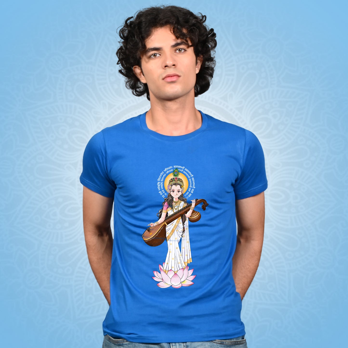Goddess of Wisdom