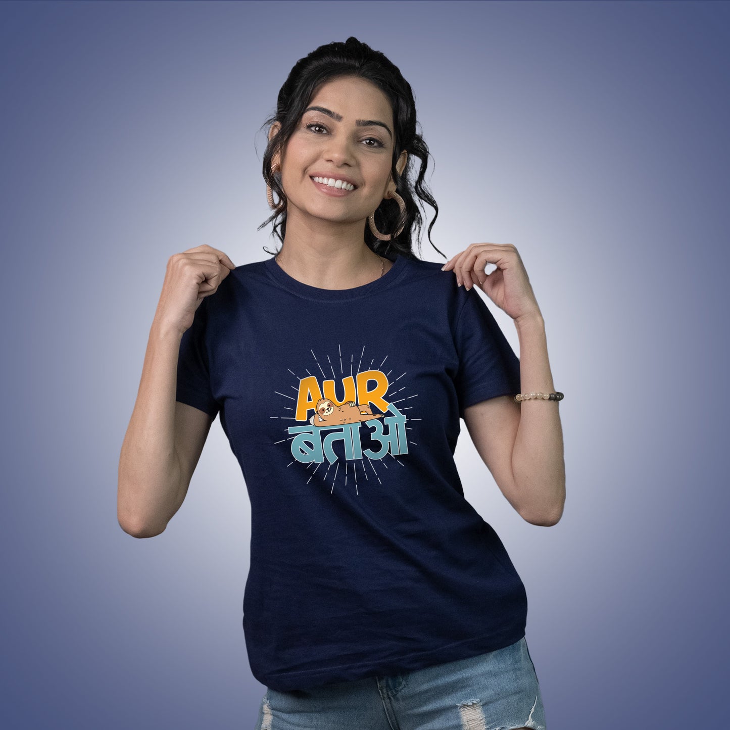 Aur Batao