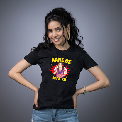 Aane De Papa Ko