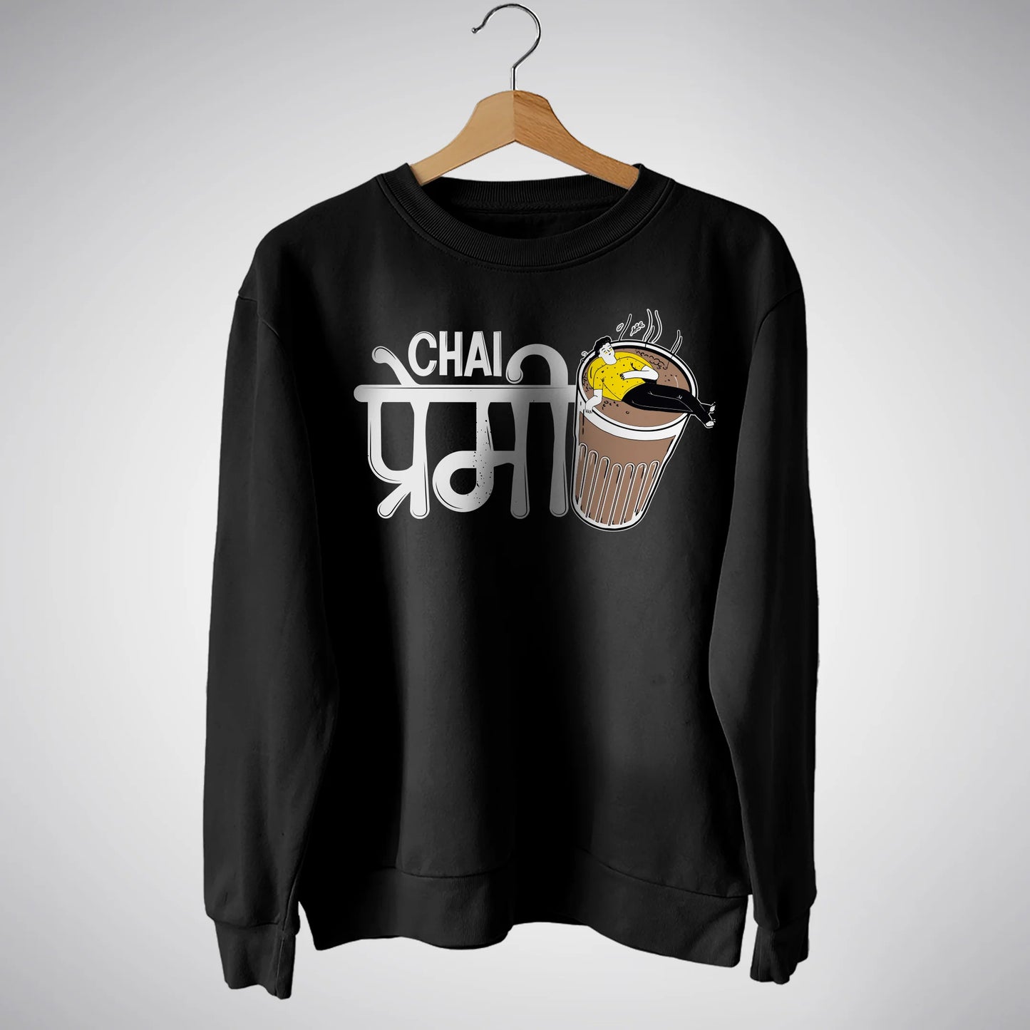 Chai Premi - Man