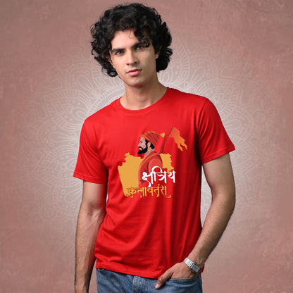 Chattarpati Shivaji Maharaj ji