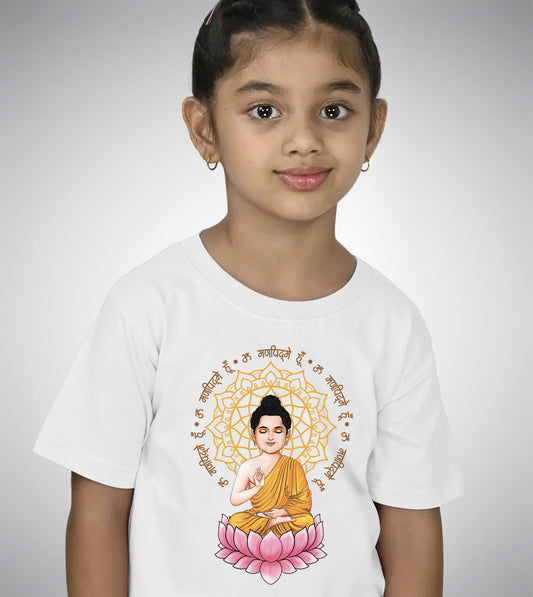 Gautam Buddha