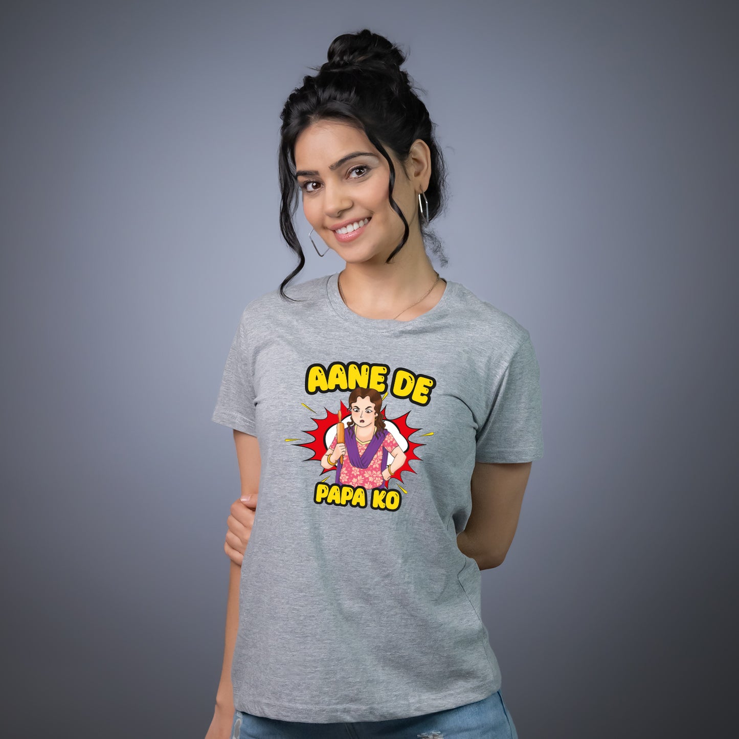 Aane De Papa Ko