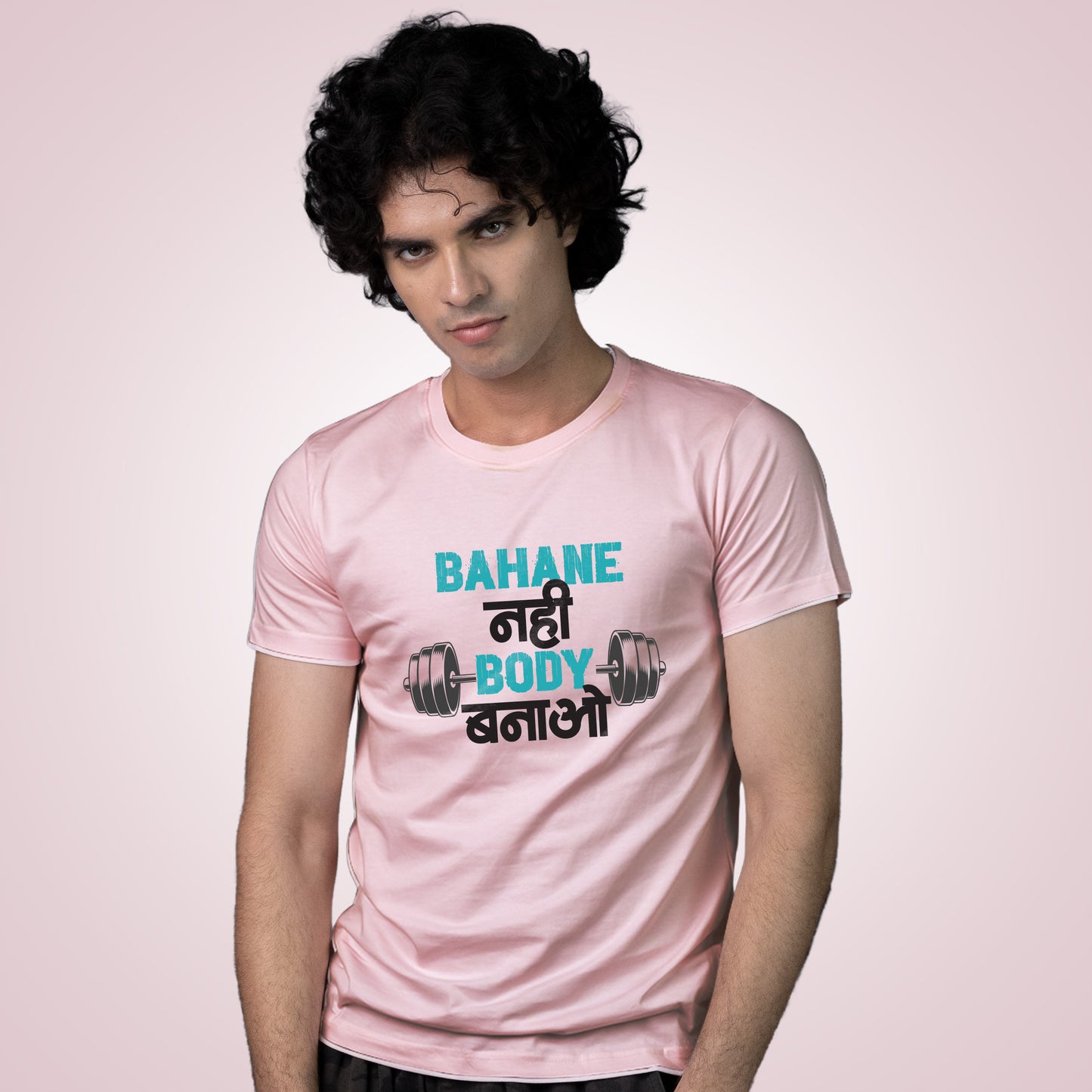 Bahane Nahi Body Banao