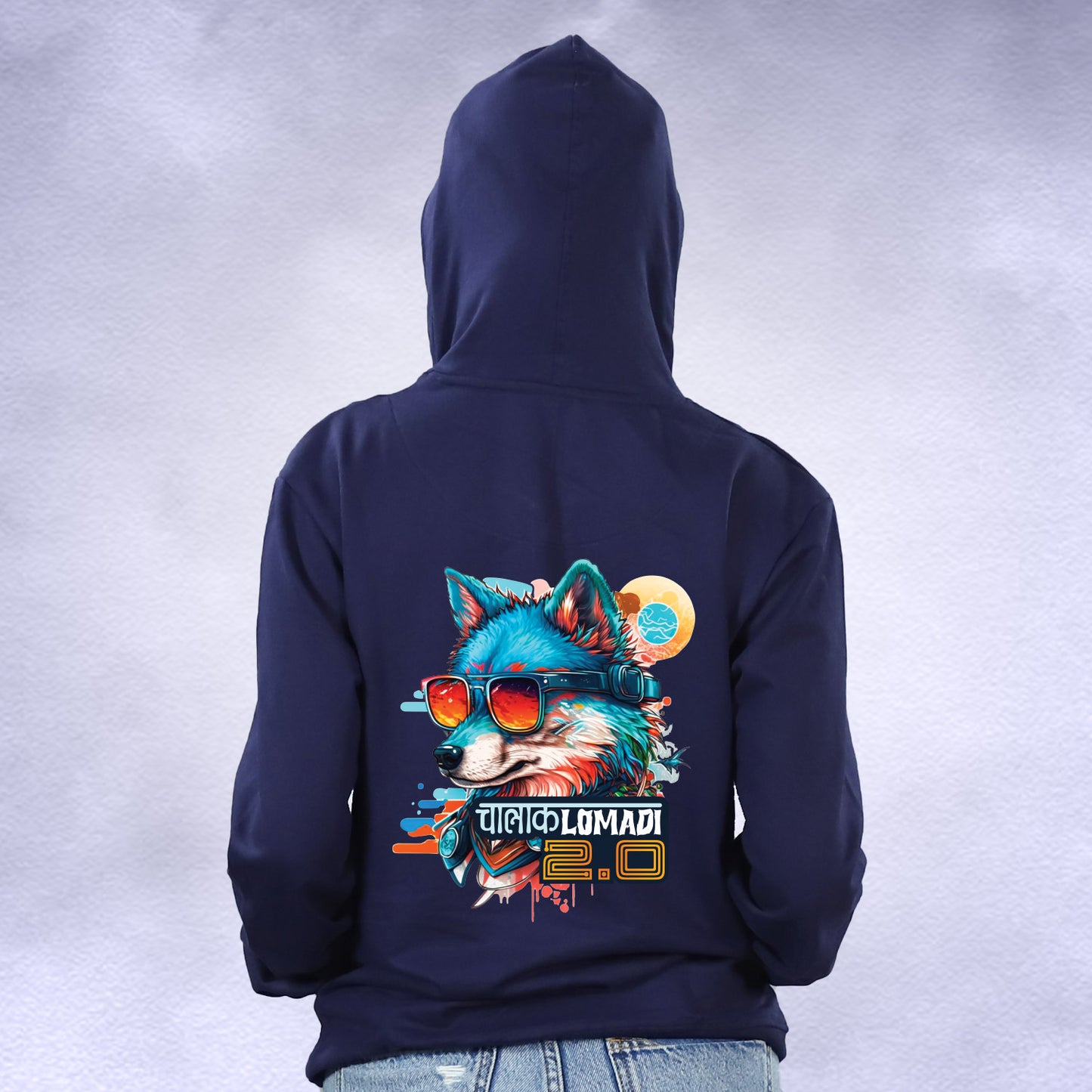 Chalak Lomdi 2.0 - Hoodie