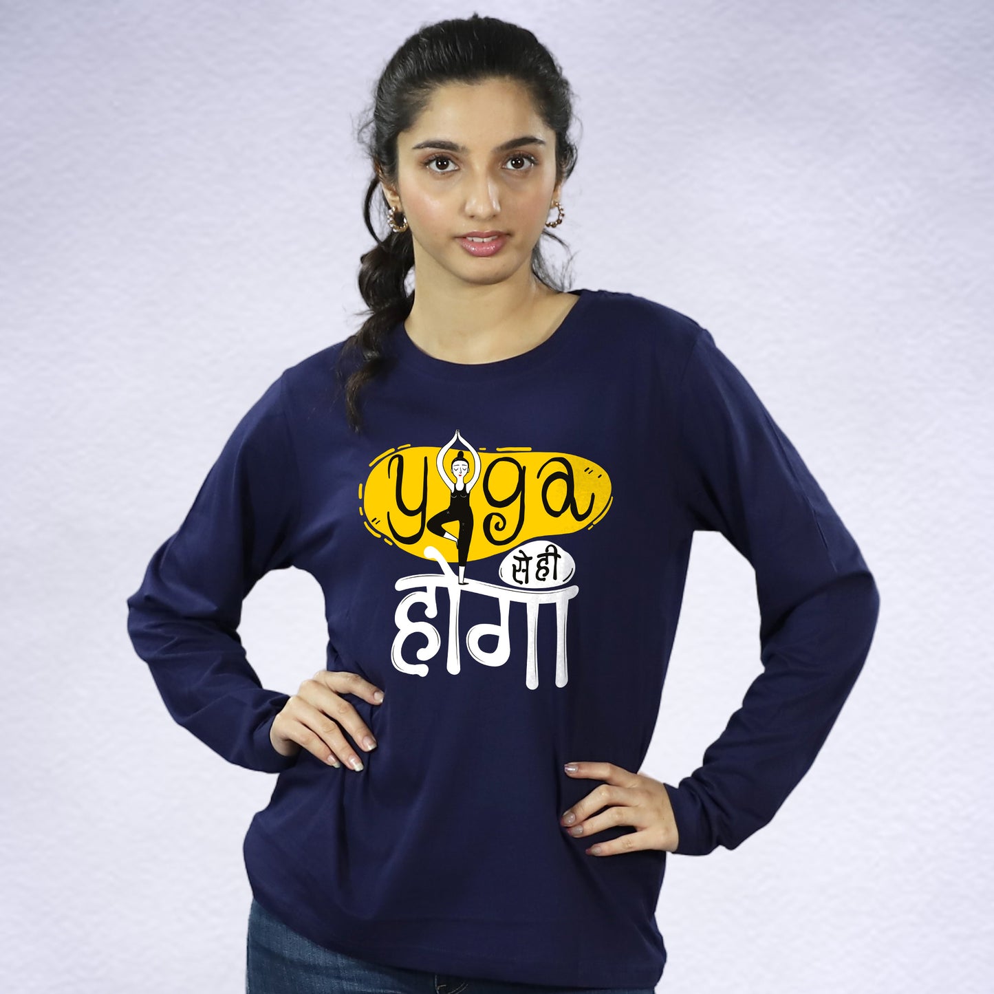 Yoga se Hi Hoga