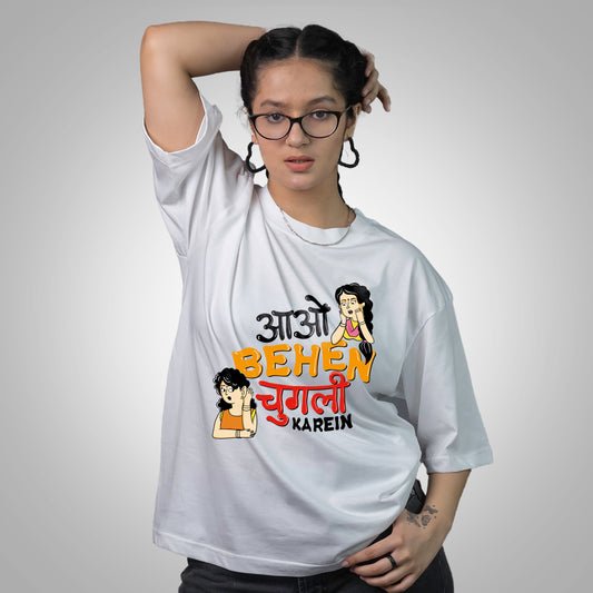 Aao Behan Chugli Karen - Oversize
