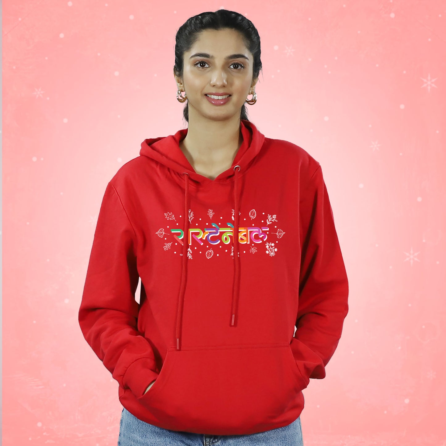 Sustainable Hoodie