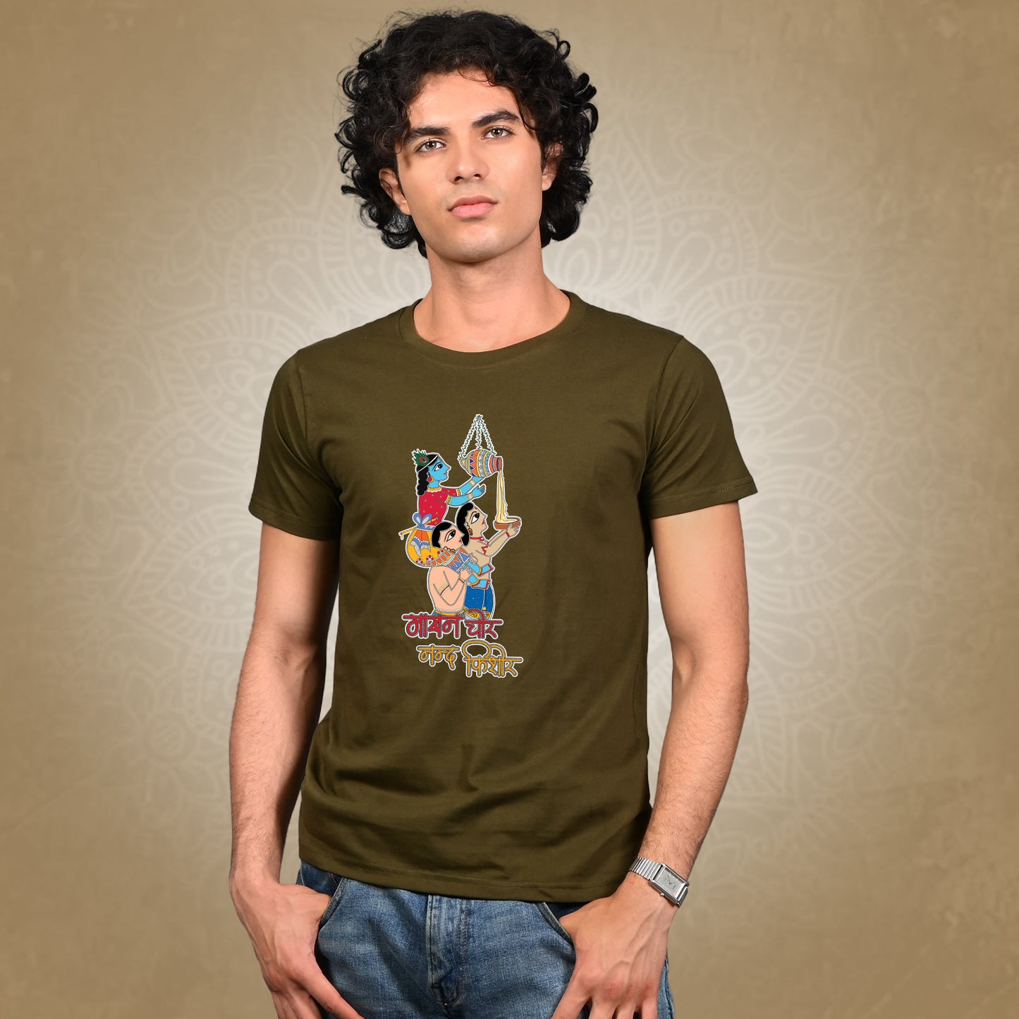 Nand Kishor Makhan Chor - Madhubani