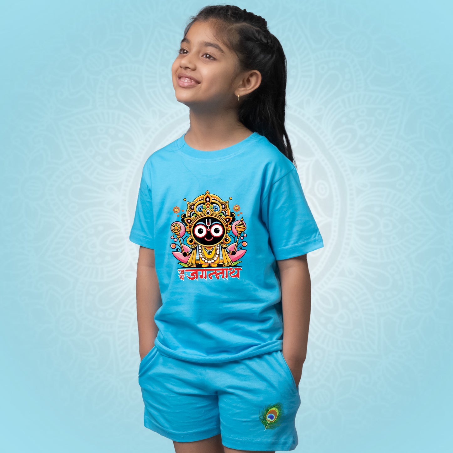 Jai Jagannath
