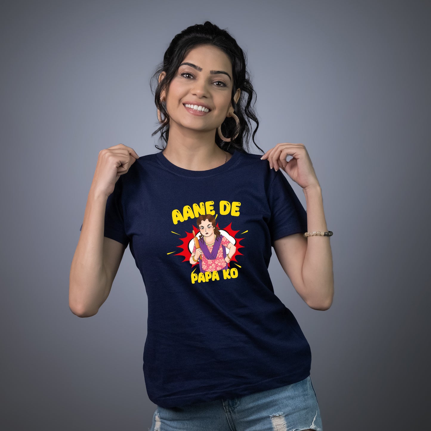 Aane De Papa Ko