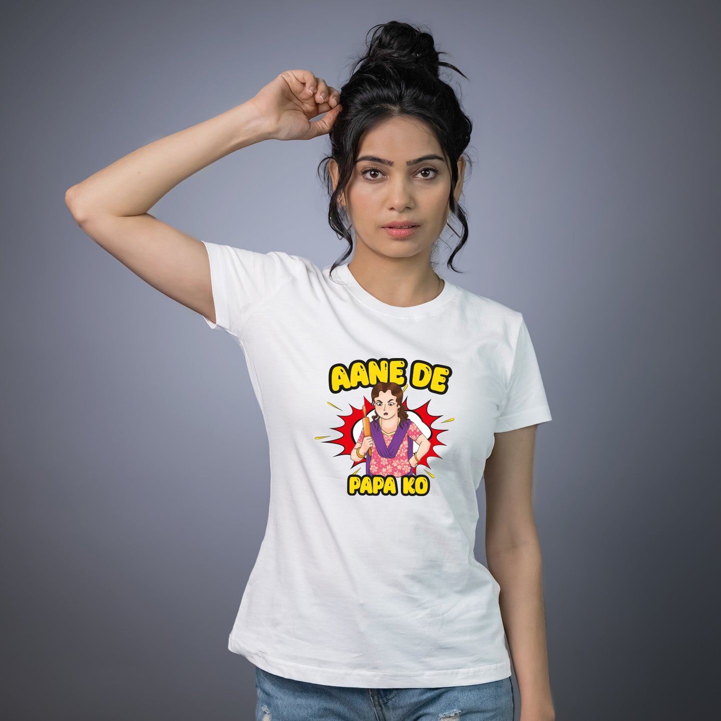 Aane De Papa Ko