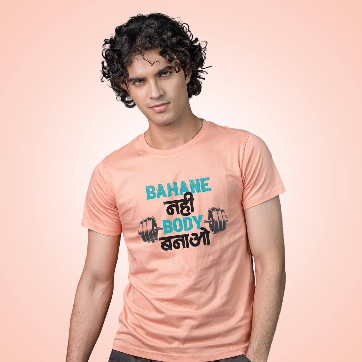 Bahane Nahi Body Banao