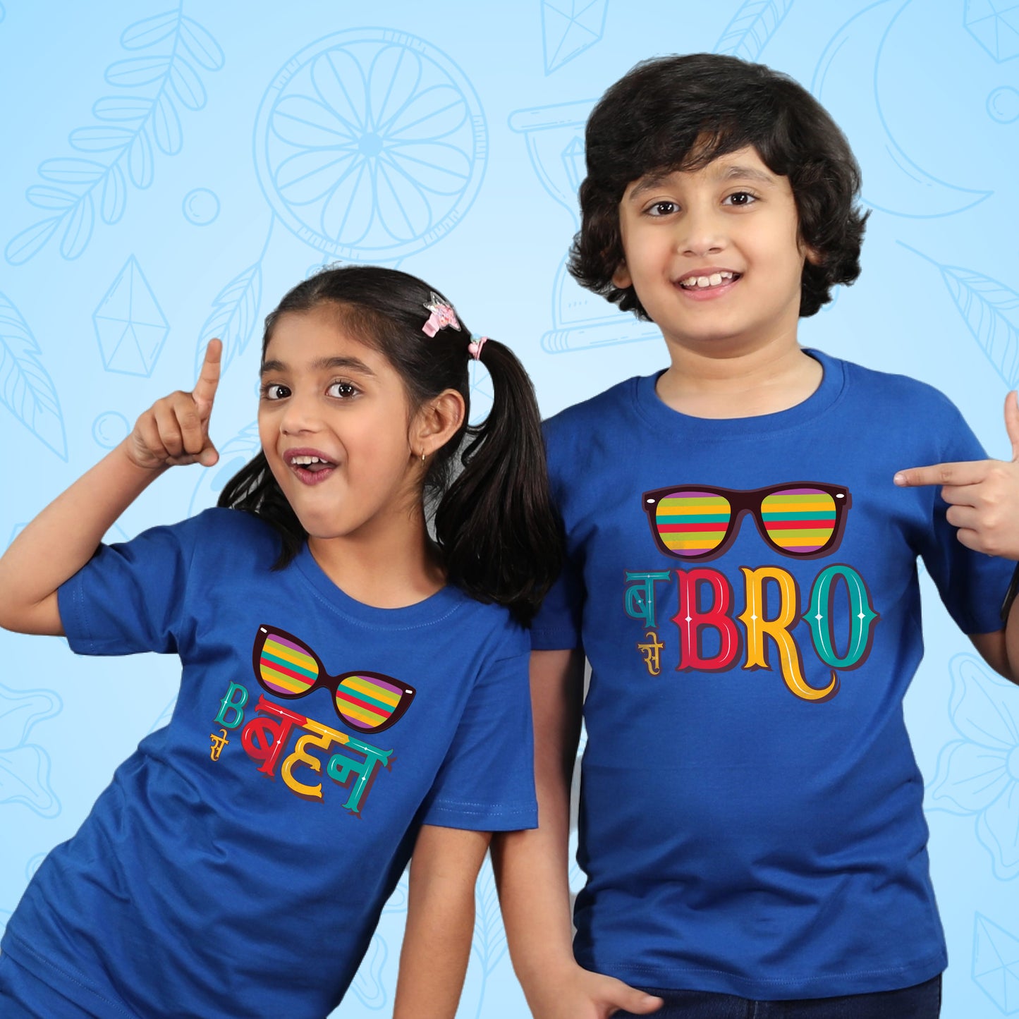 Bro aur Behana. - T-shirt Combo
