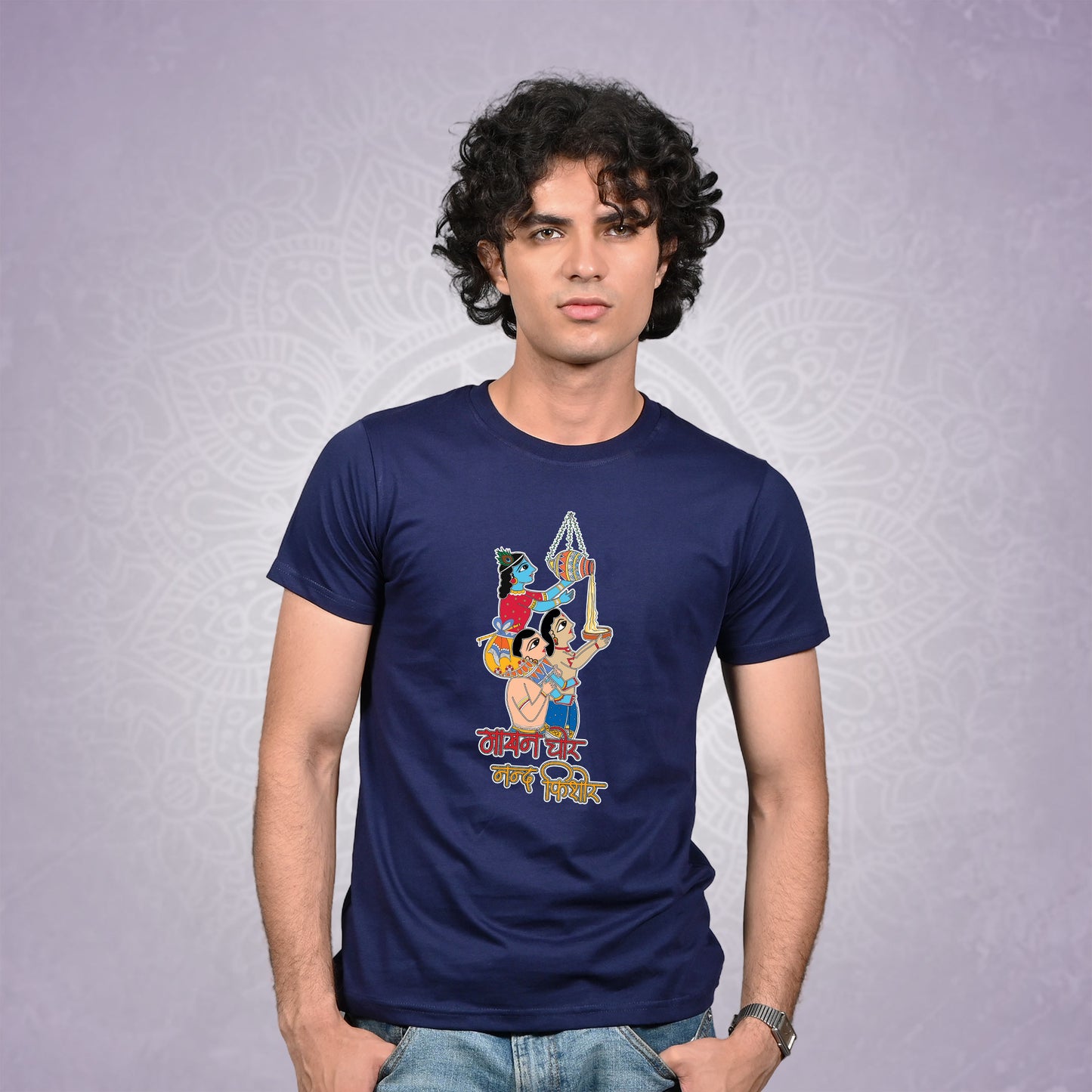 Nand Kishor Makhan Chor - Madhubani