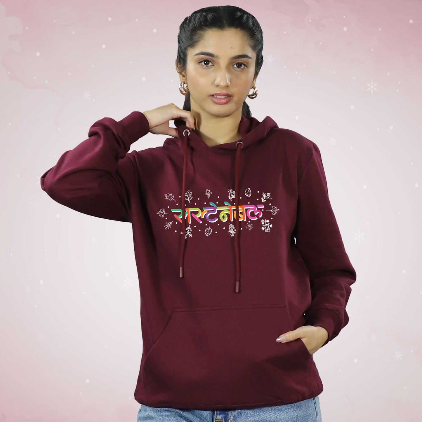 Sustainable Hoodie