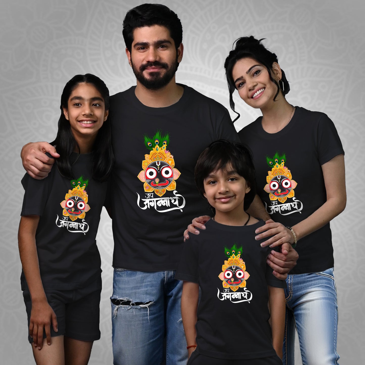Mor Pankhi Jagannath | Family Combo